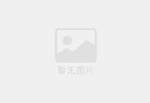 怀柔混凝土拆除公司的电话号码是多少？